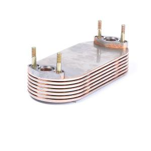 2486A972 (OIL COOLER)
