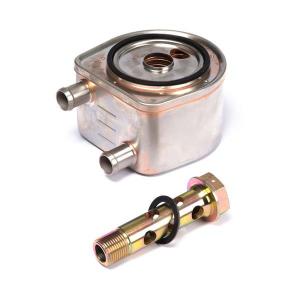 2486A241 (OIL COOLER)