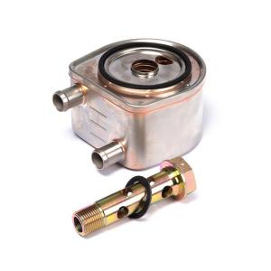 2486A241 (OIL COOLER)