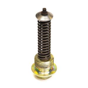 4138A035 (VALVE)