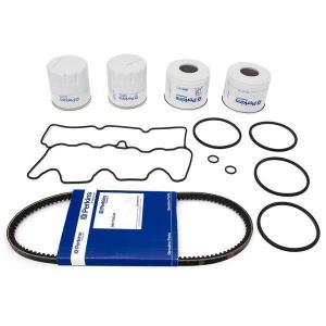 T402376 (SERVICE KIT)