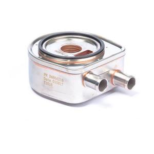2486A218 (OIL COOLER)