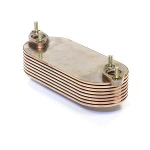 2486A993 (OIL COOLER)