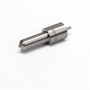2645A617 (NOZZLE)